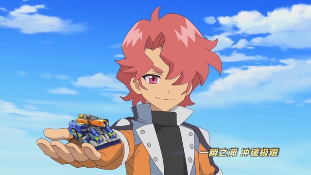 爆裂飞车之我的番外