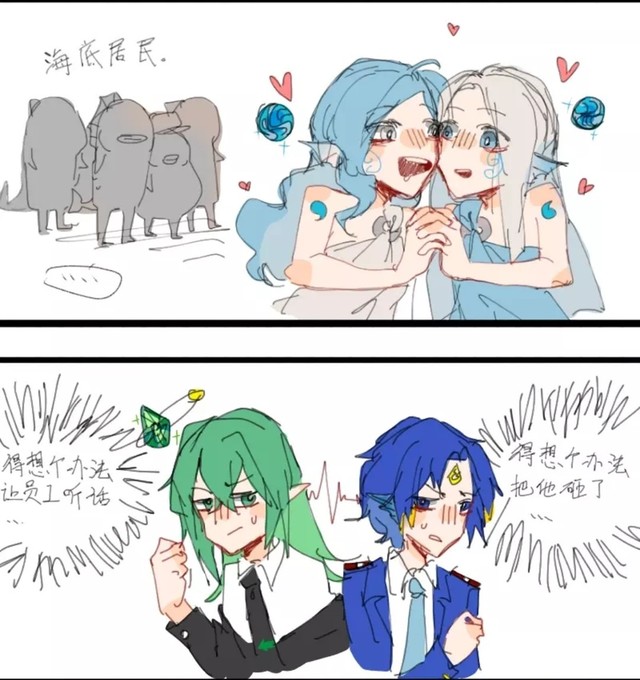 冰糖的跨时空记