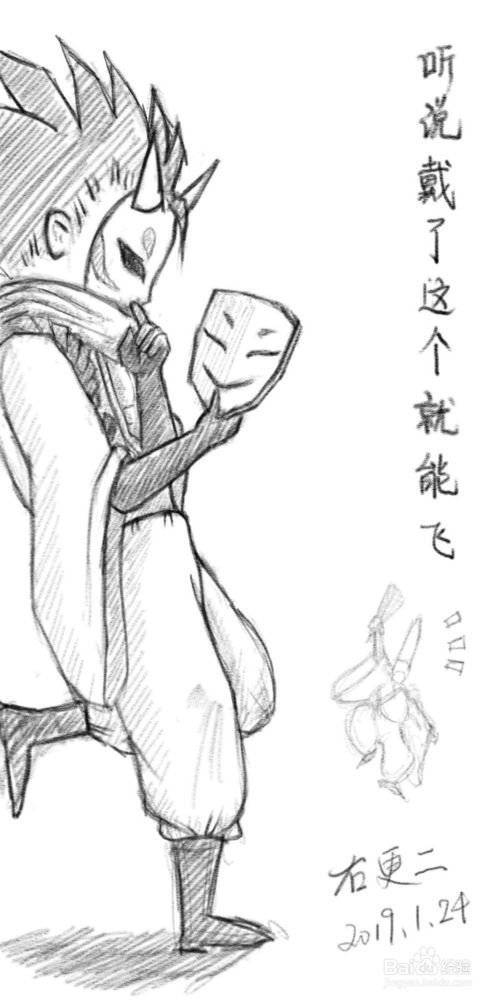 寒晶啧啧啧,这狗粮撒的措不及防阿力哎呦～～～众人绝炎绝炎晚了