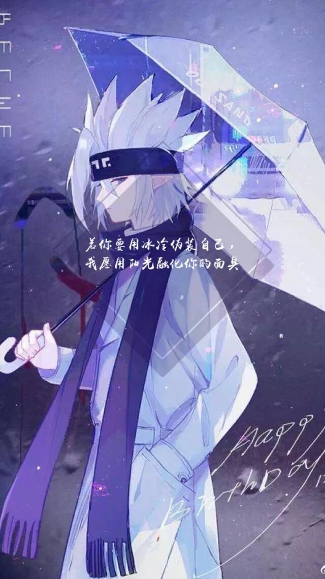 凹凸世界之后宫太大怎么办?