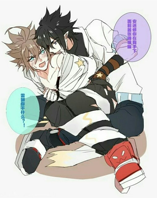 凹凸世界之各位大佬不好惹