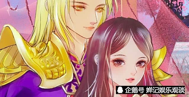 精灵梦叶罗丽之怪兽大作战