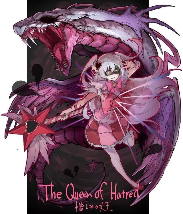 脑叶公司借胡汉落人物