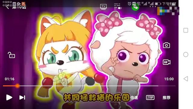 皓月公主和美羊羊,莫名觉得有点搭是怎么回事?