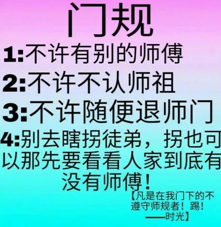 别怪我无情的文字图片图片