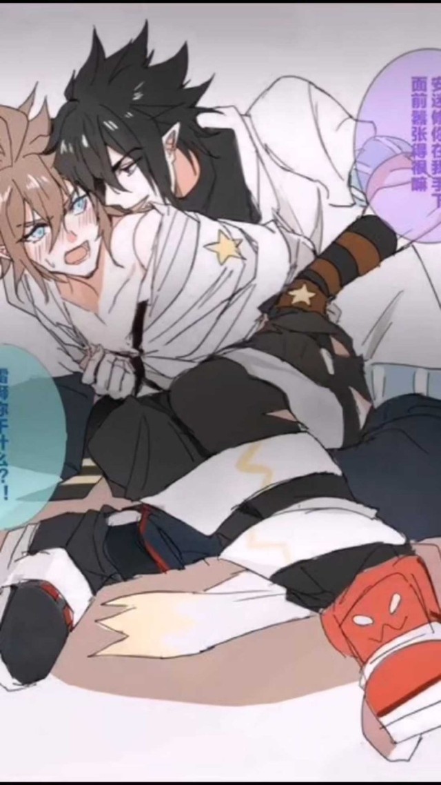 凹凸世界第四季学院片