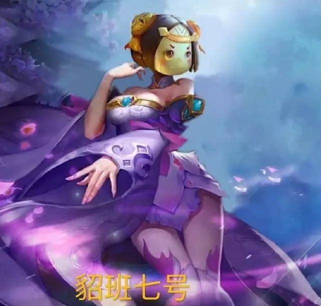 王者荣耀哥哥离我远点