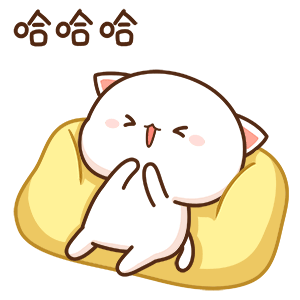 二现代说明爱吃鬼