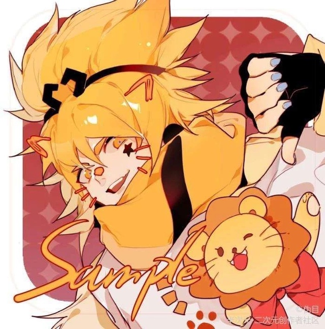 嘉德罗斯-凹凸世界:无嘉-话本小说网