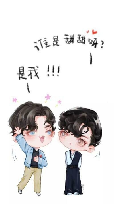 战山为王:一笑倾城