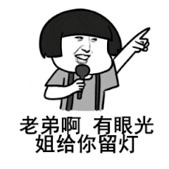 bts穿越之炮灰生存计划