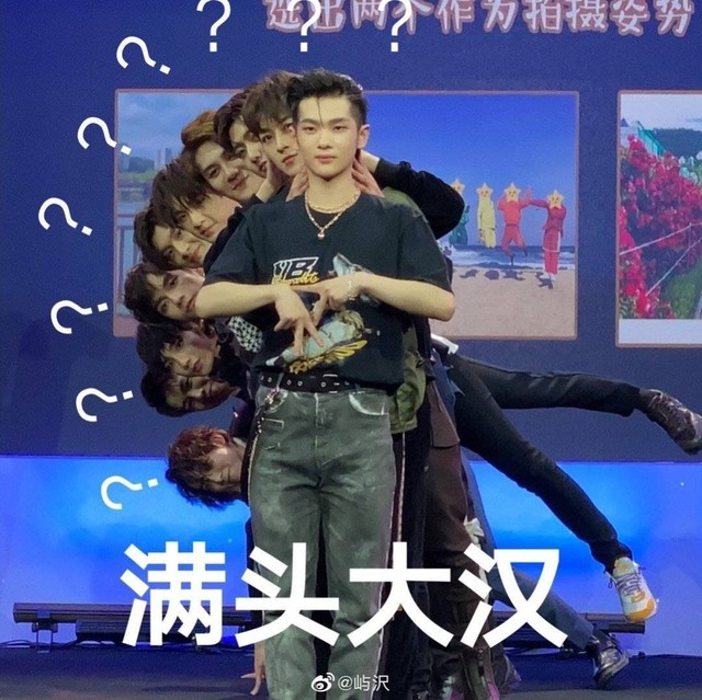 平平无奇沙雕男团-npc:你是心动具象化-话本小说网