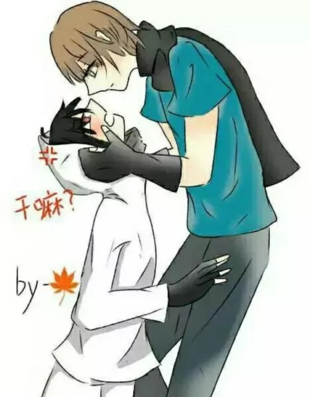 hebe和ne结局是什么意思 百度知道