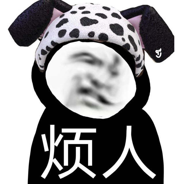 全明星:追星女孩是金鱼