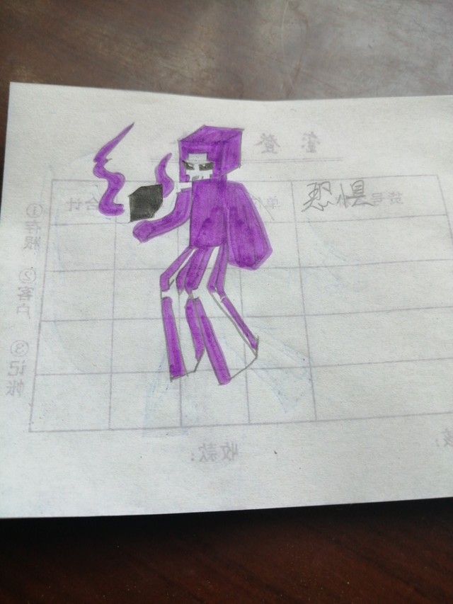 him穿越末日世界