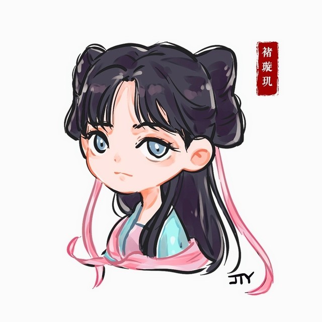 琉璃美人煞之十生十世