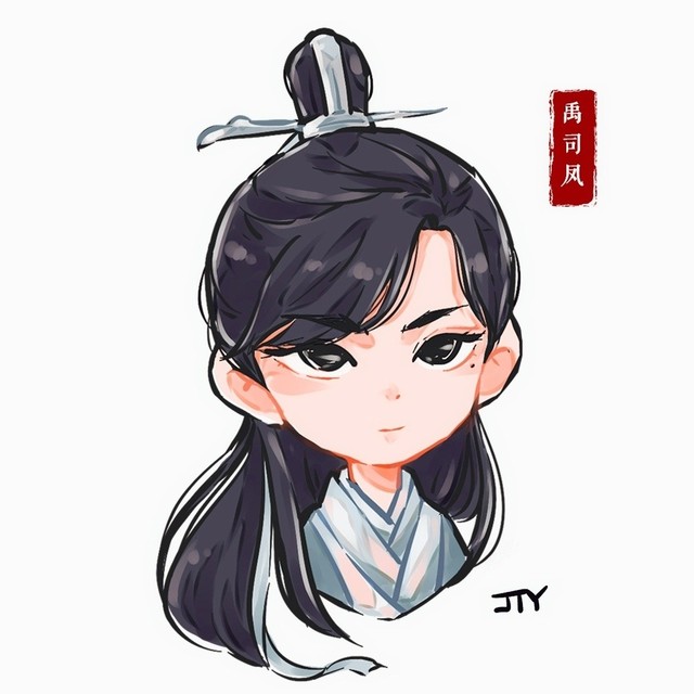 琉璃美人煞之十生十世