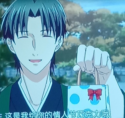 不会站在你这边 但也不会与你为敌 水果篮子 神奇女孩 话本小说网