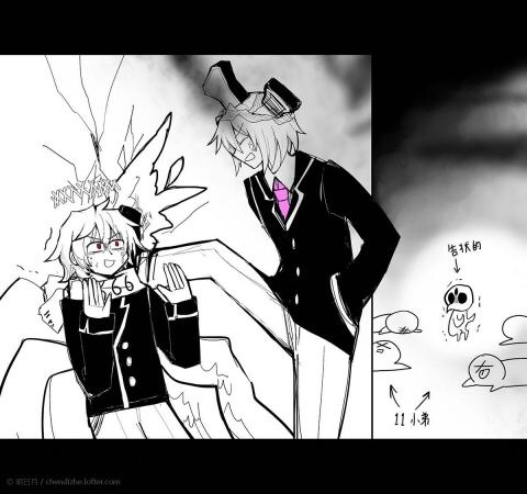 善哥在线平静的手撕白夜