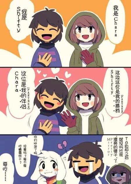 传说之下(图库)有需要的可以来看吖!