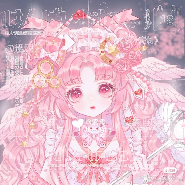 叶罗丽精灵梦之啥?我穿越了?