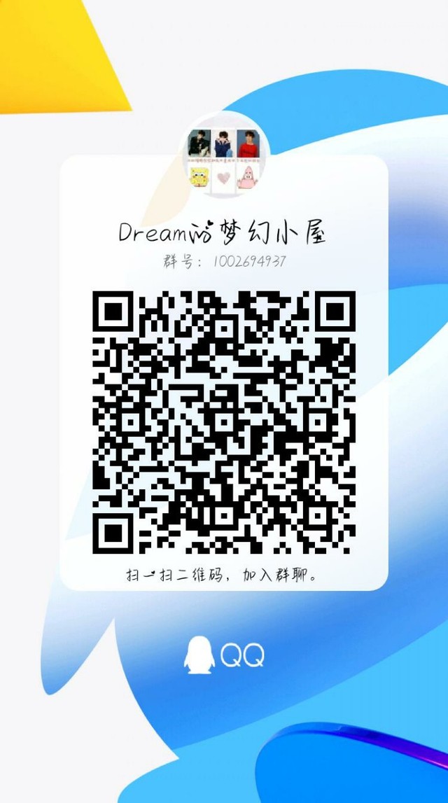 微信交易单号生成规则_微信拼单团购规则_怎样生成微信公众号