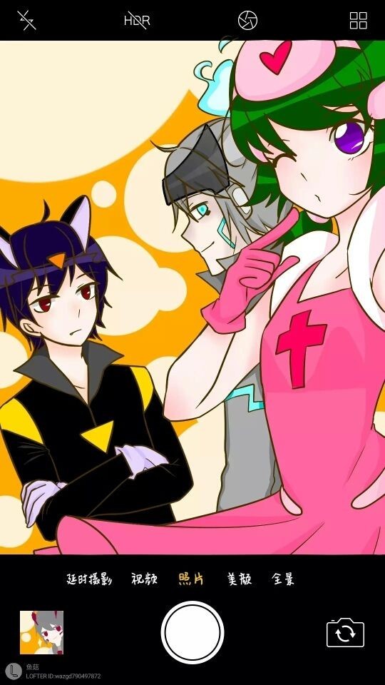 第一章:从天而降的不明飞船-小心甜心:改写未来-话本小说网