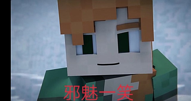 mc我的世界与mn迷你世界的比拼