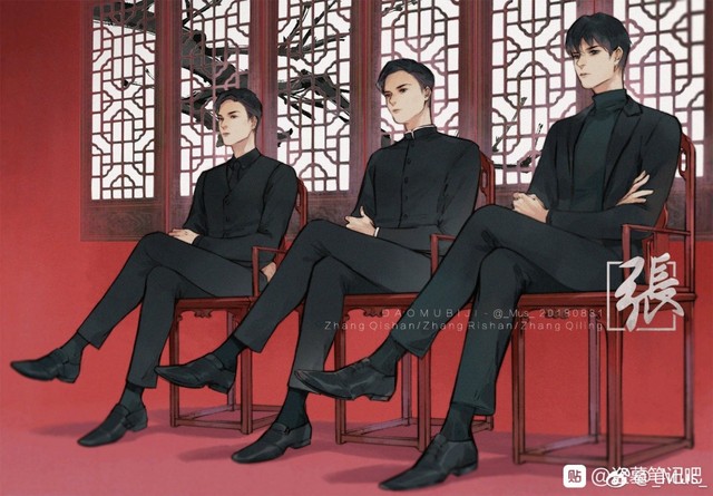 张家三巨头! 帅! 打架!放火!露纹身!