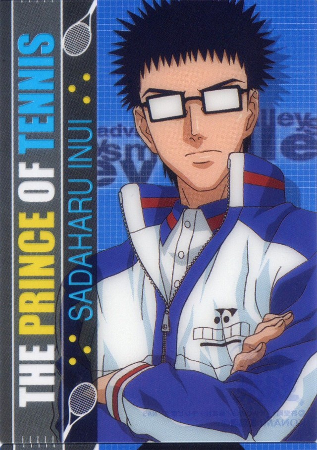 网球王子一青学(六)乾贞治