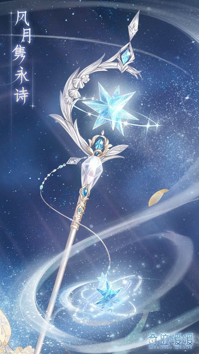 穿越女的日常生活