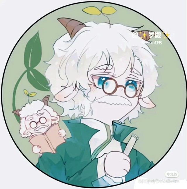 异国喜美之美羊羊身世之谜