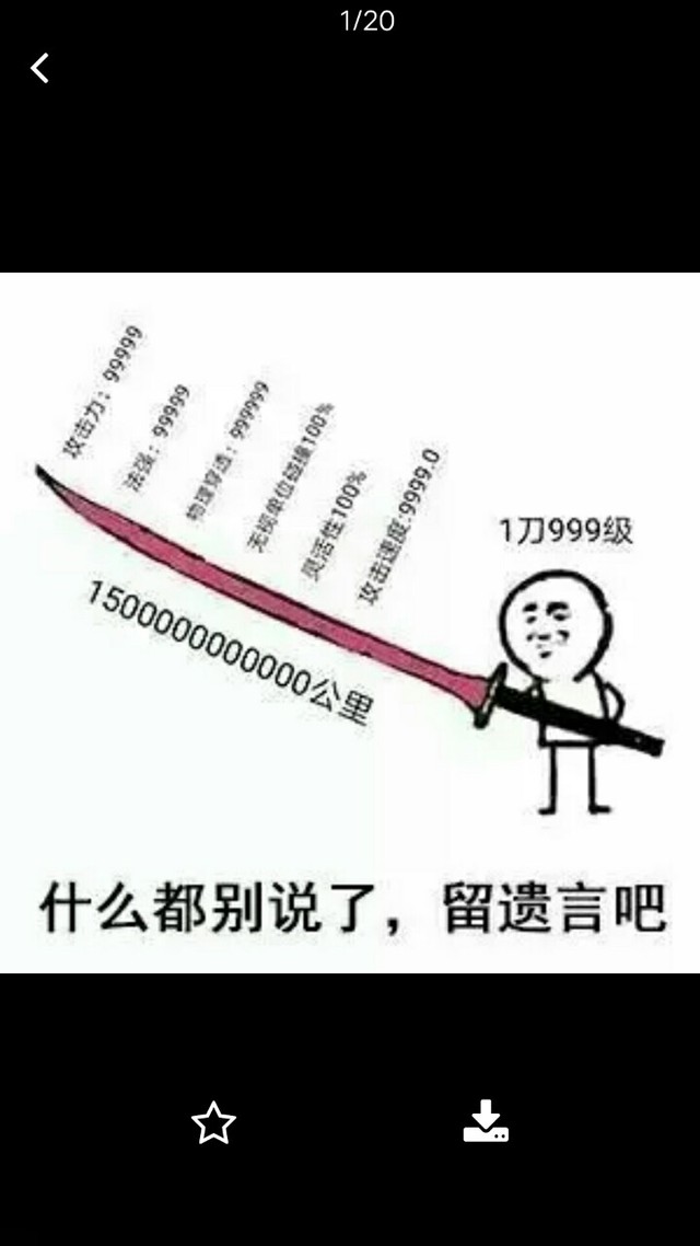 花语程行之青候山之行