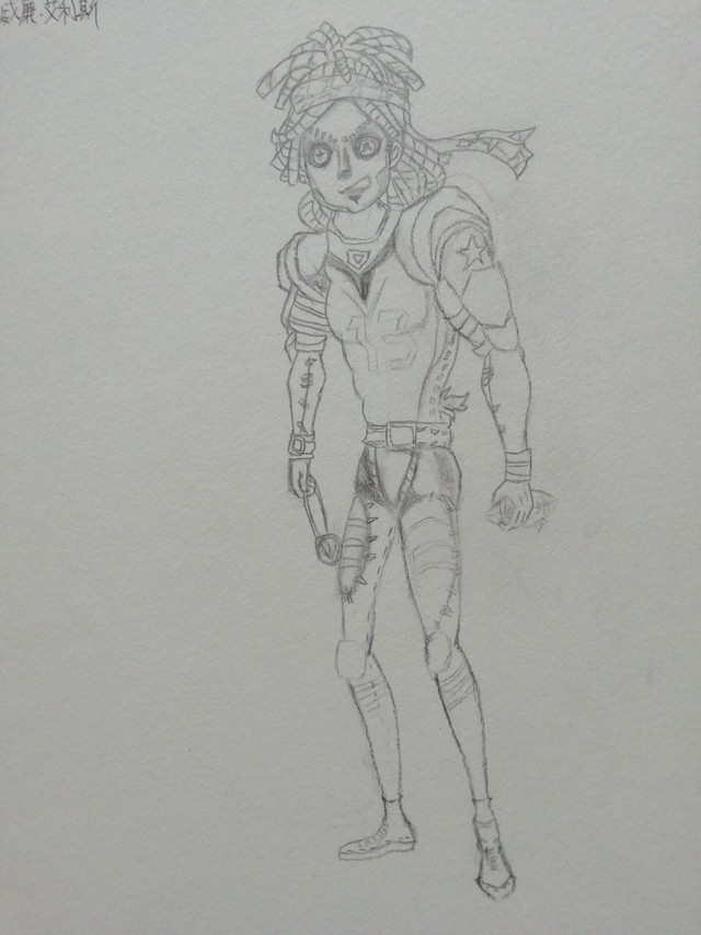 第五人格——幸运儿的日记本