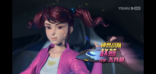 神兽金刚之我用生命守护你