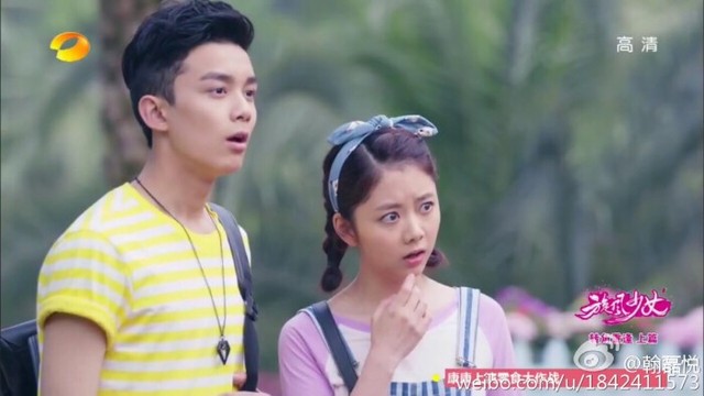 旋风少女之心海