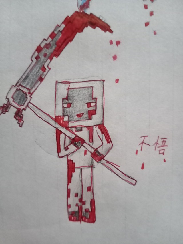 你敢说鼠小蓝你完了作者糟糕虚拟202带我一个末影女王我也要him还有我