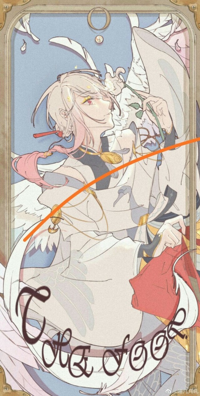 关于食物语的图片和表情包