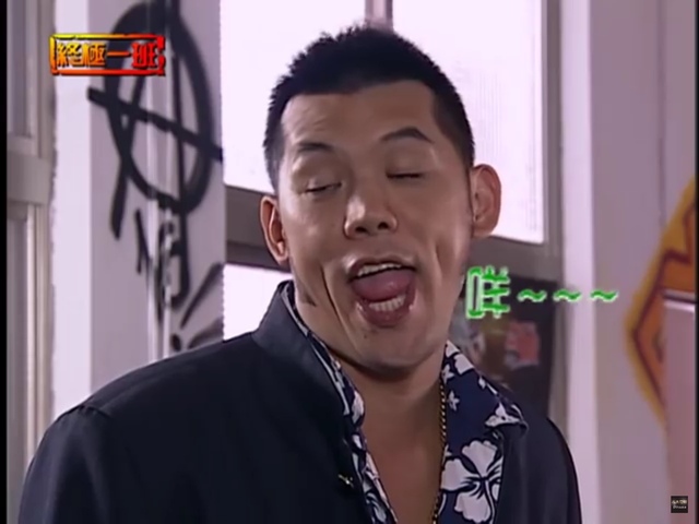 第十章:金时空终极一班第一部-女主成神的到路1终极系列之游历十二