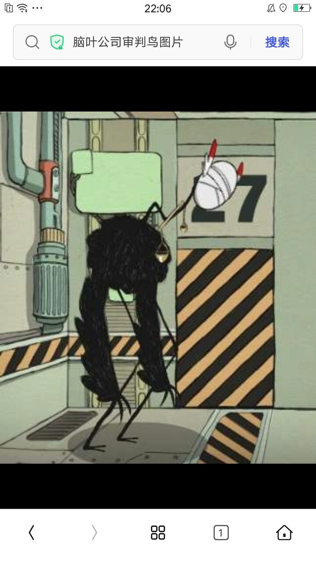 本书标签:               游戏同人                脑叶公司