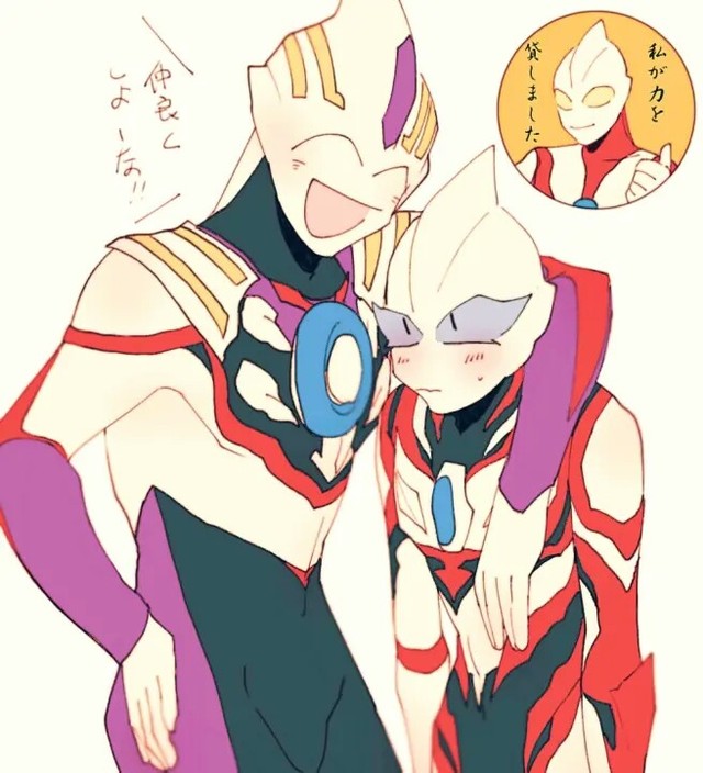 希卡利是美洛斯(梦父)的家.