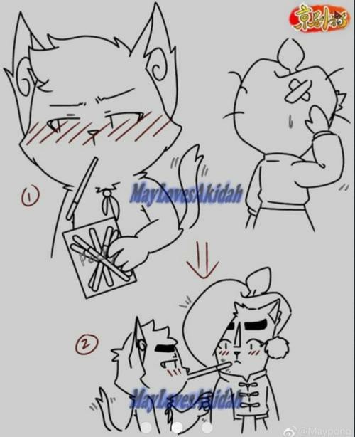 白糖的双重人格