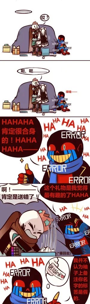 inksans漫画转载如果有侵权我立刻删除