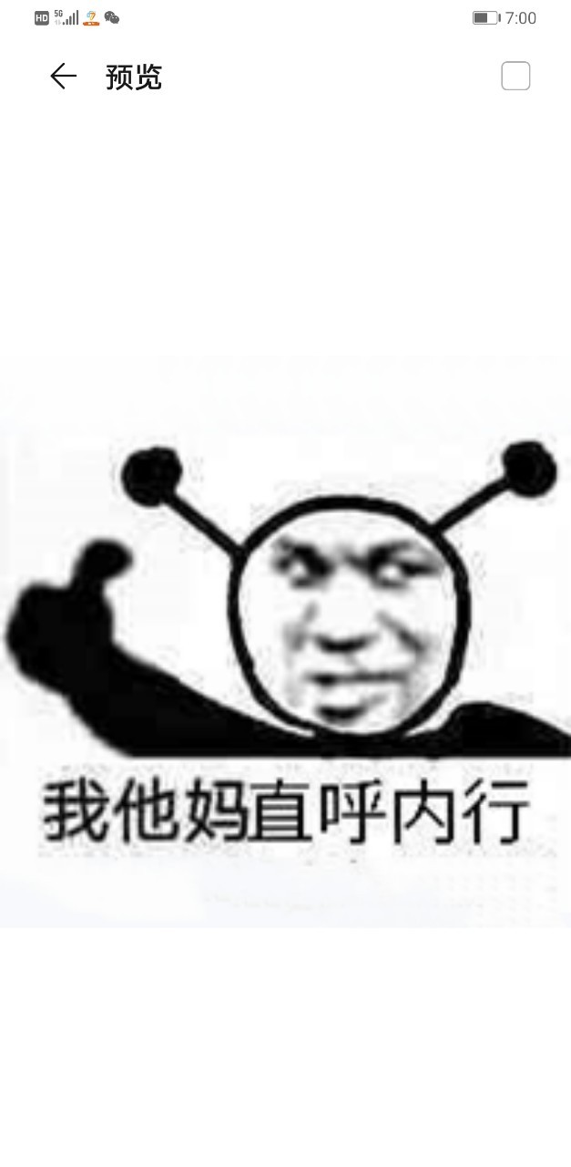 我的世界之开局无限复活