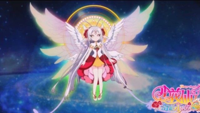 小花仙伊瞳与变形金刚领袖之证(自编版)