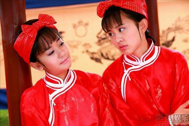 还珠格格之榕燕恋