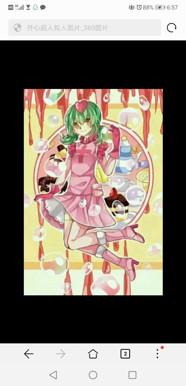 开心超人之日常活动