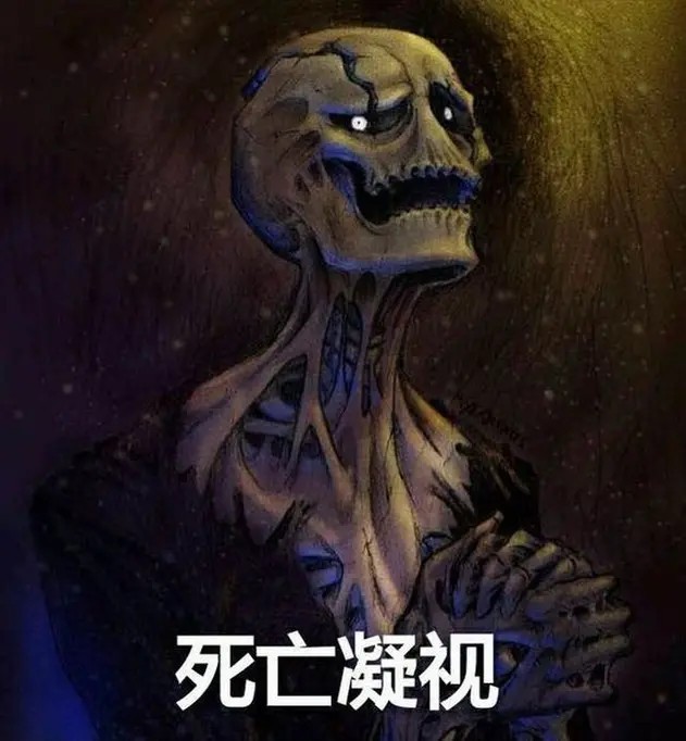 变成自设sans穿越au