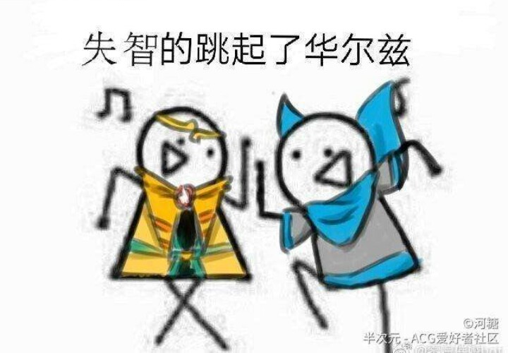 undertale表情包 搞笑图片