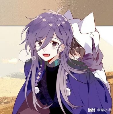 吾凰在上如果没有爱上他